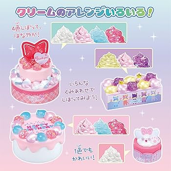 お菓子160点 チーリン製菓 オススメ 駄菓子 約100種類 約160点 詰め合わせ